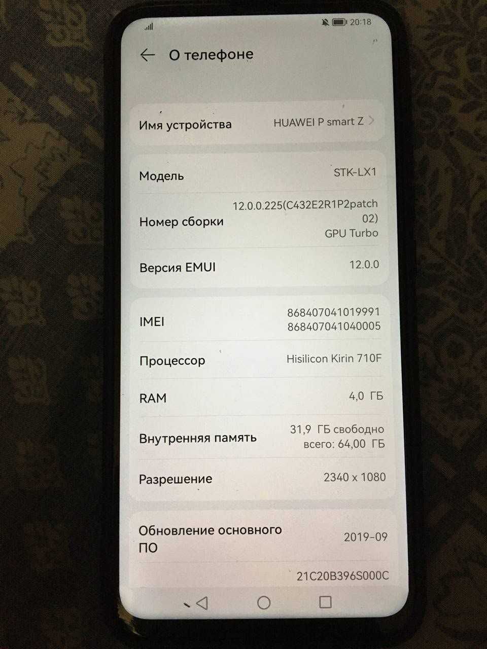 Huawei P Smart Z 4/64GB / NFC / BLACK