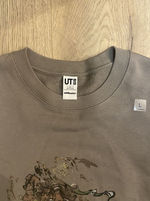 Світшот Uniqlo BOSTON MUSEUM