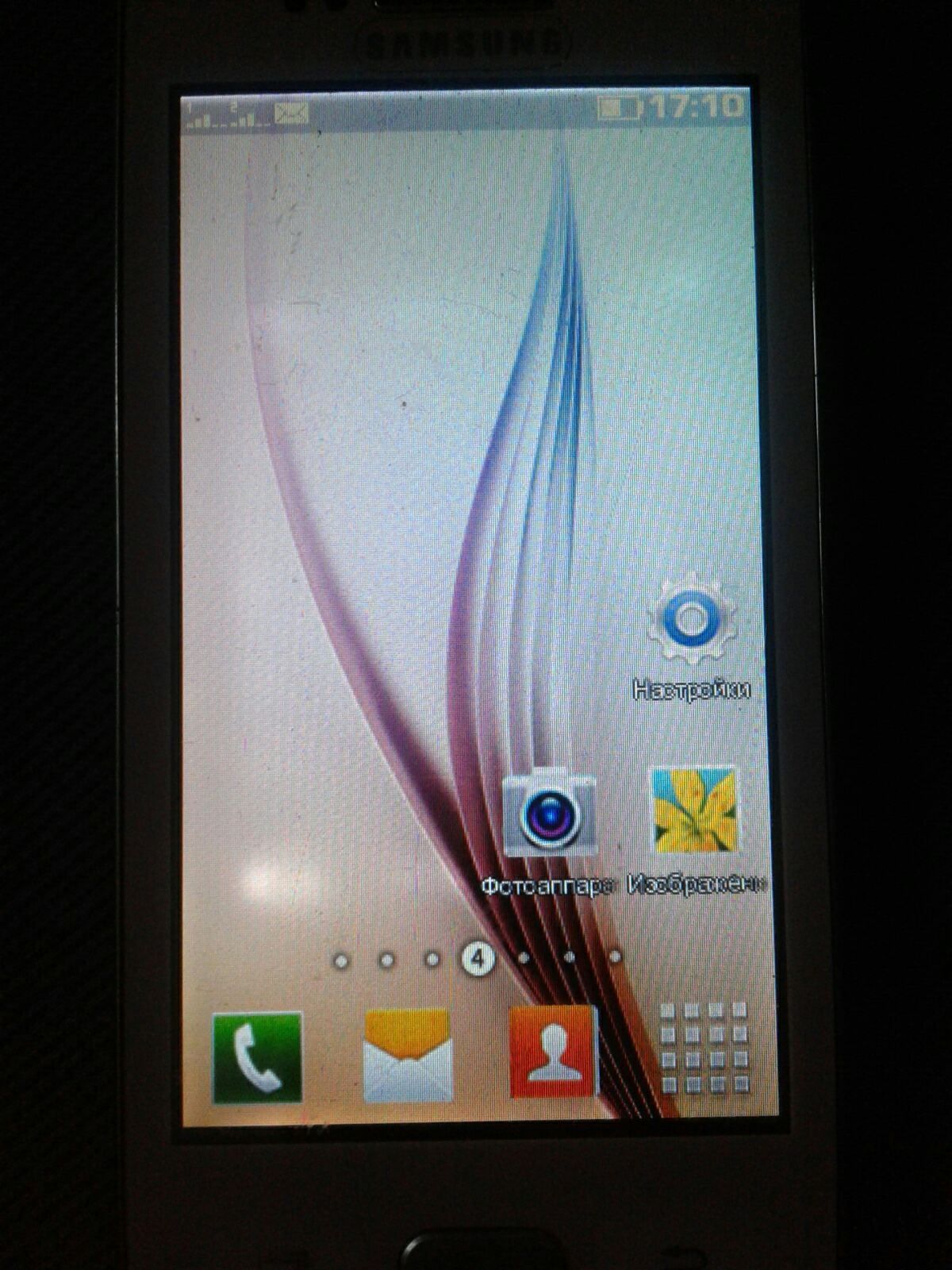 Леново Lenovo a2010 HTC