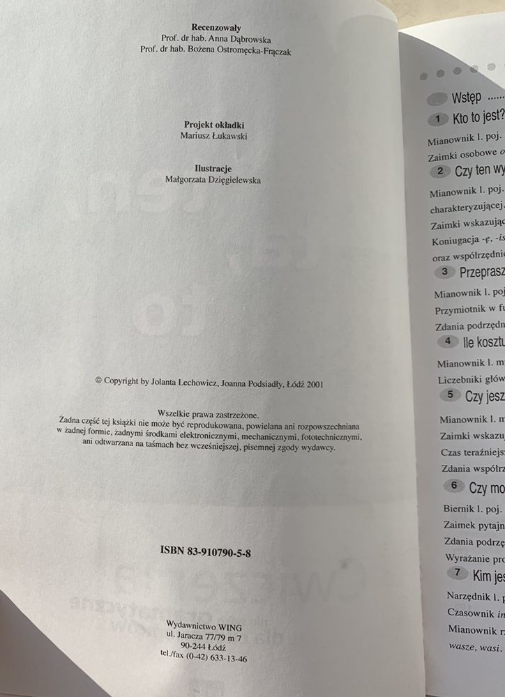 Учебник по польскому языку «ten, ta, to»
