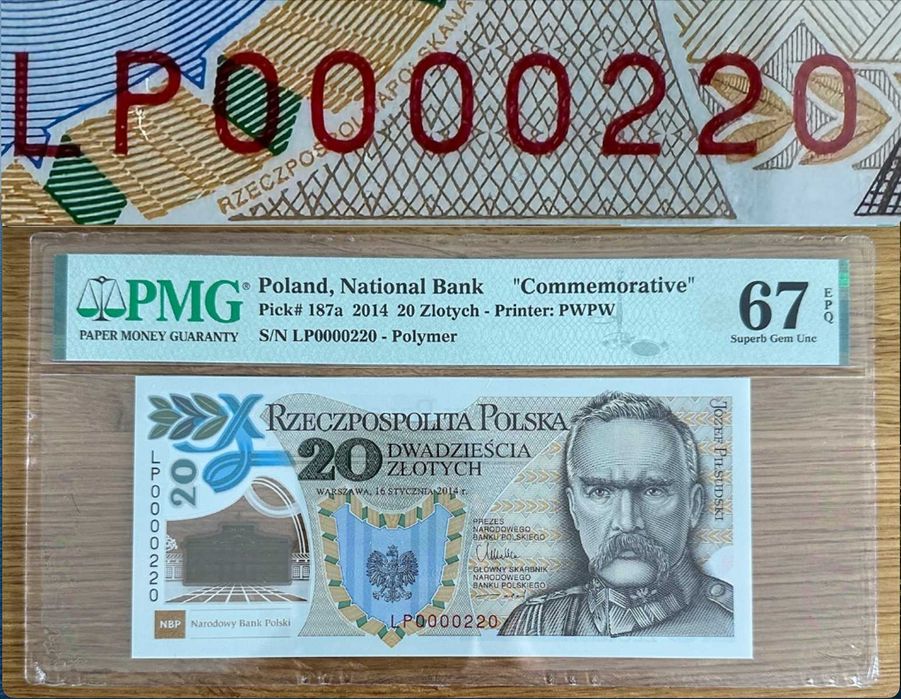 20 zł Legiony niski numer 220 PMG 67 banknot NBP PWPW Piłsudski 2014