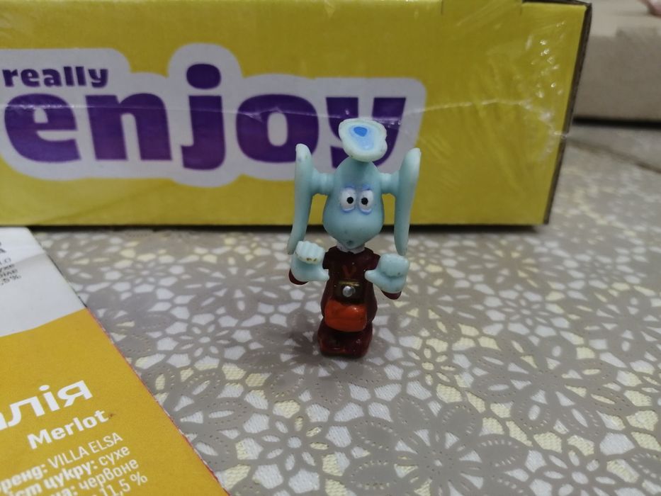 Киндер обмен на советские