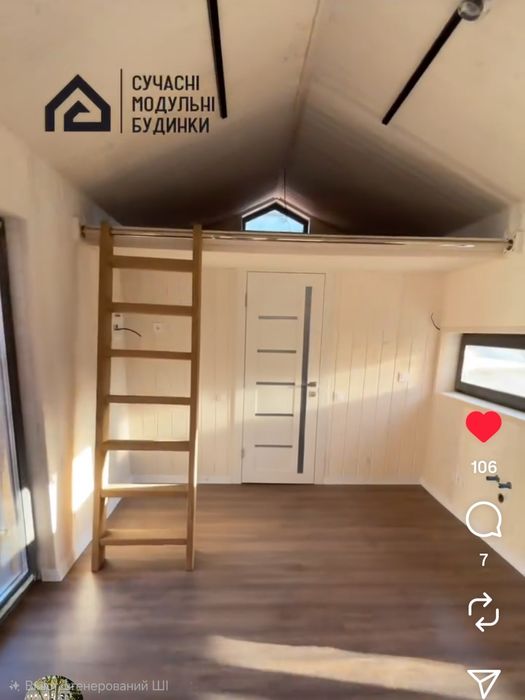 Ділянка 8,3сотки, з дачним будинком (Фонтанка 1/Ліски), всі комунікаці