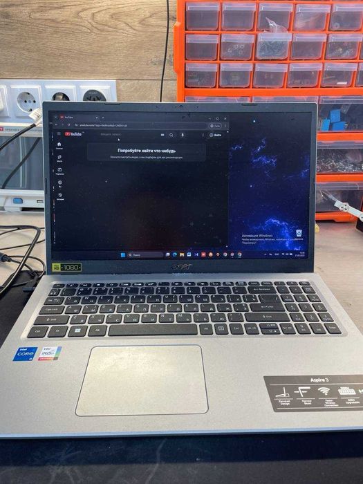 Ремонт та обслуговування комп’ютерів і ноутбуків