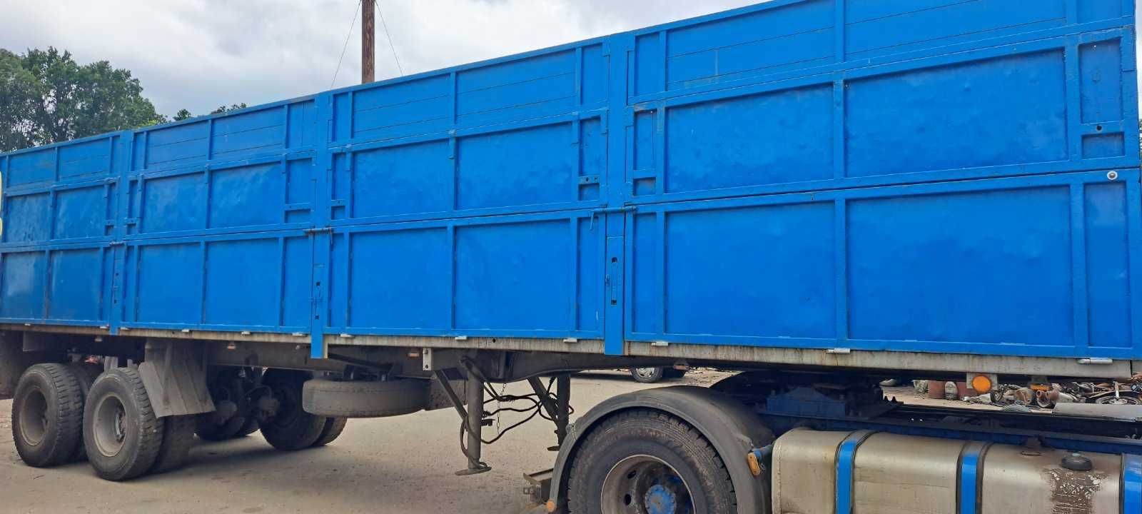 Напівпричіп бортовий