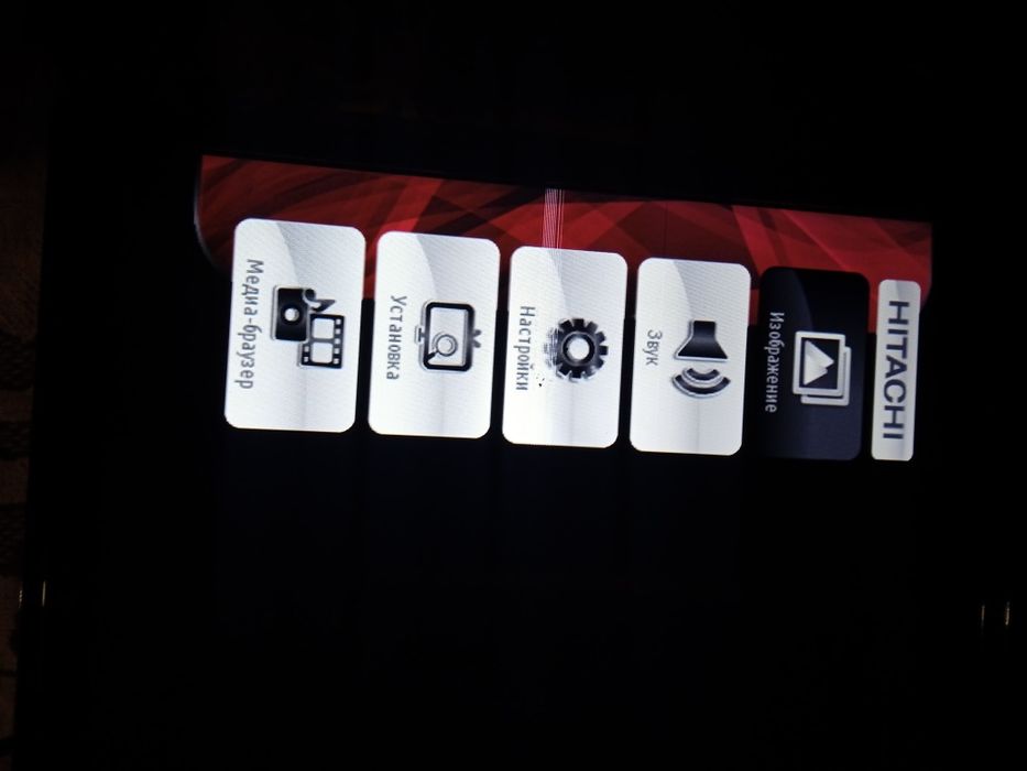 Телевізор Hitacni -32