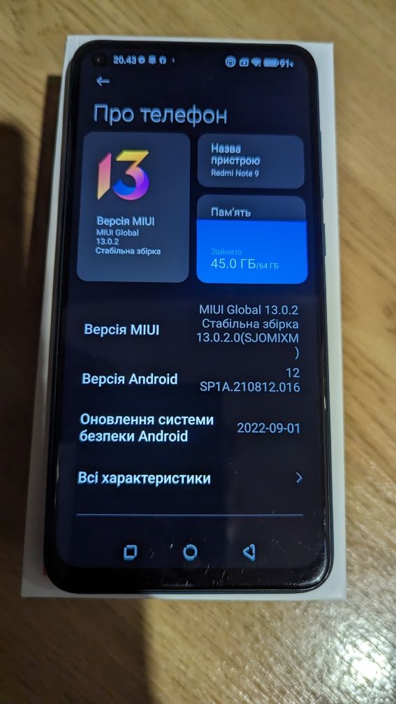 Продам телефон Xiaomi redmi note 9