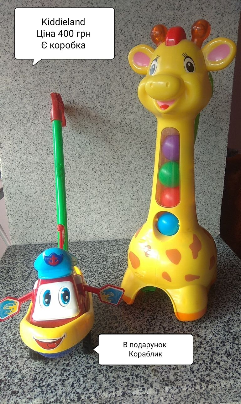Продам Disney Pixar Оригинал жирафа погрімушки сортер