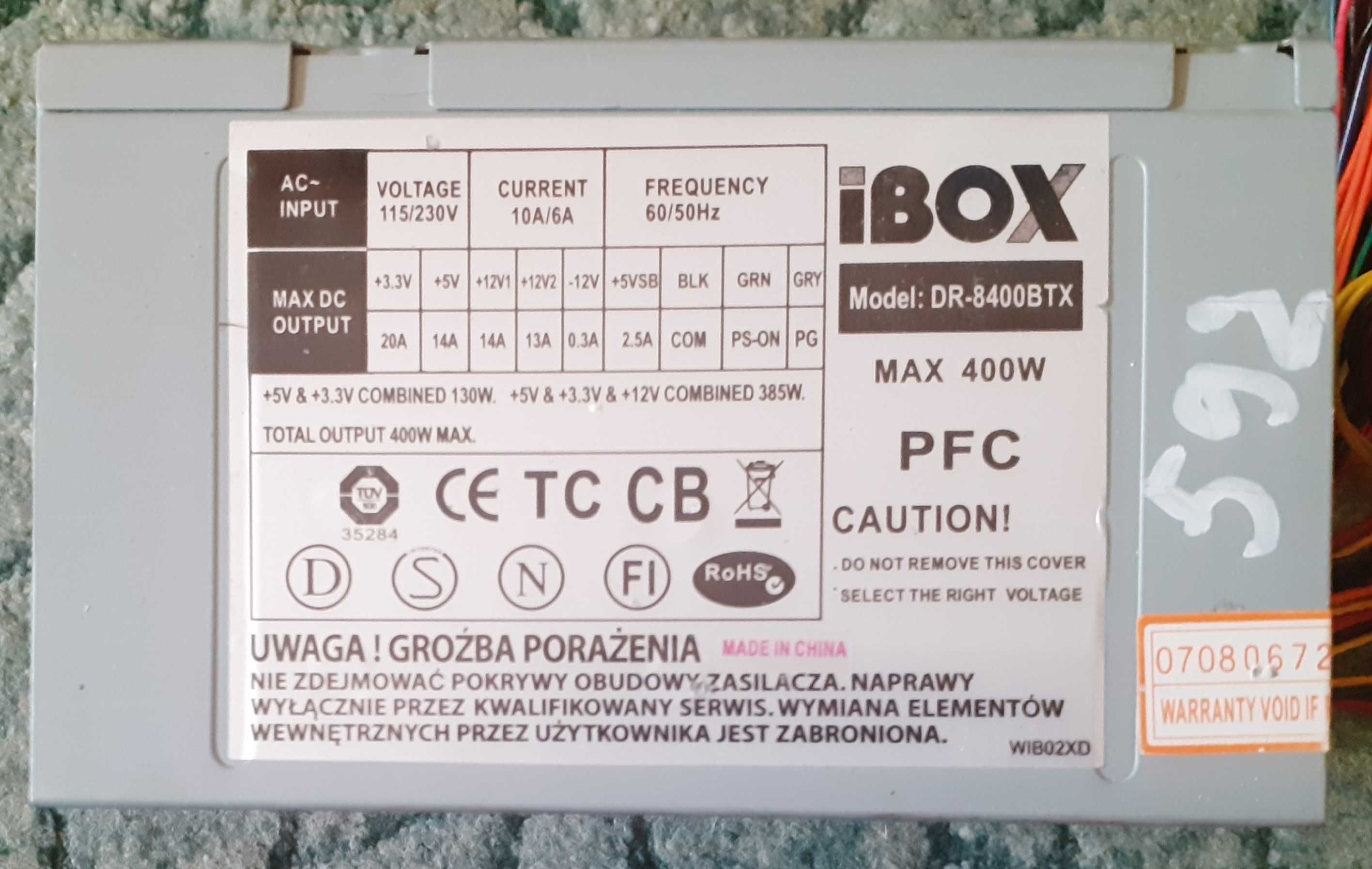 Блок живлення FSP, iBOX, Codegen 400W Тест ОК