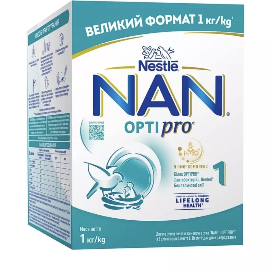 Суміш NAN Opti prо 1 кг