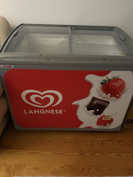 Zamrażarka uzuwana . Stan bardzo dobry