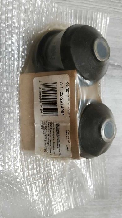 пыльник (чехол) полуоси - Таврия Славута Сенс- внутр.