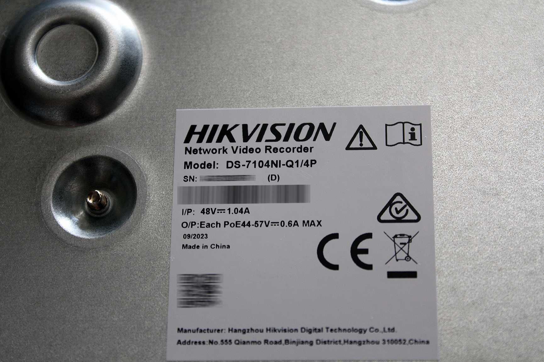 Настроенный комплект IP видеонаблюдения Hikvision на 4 камеры