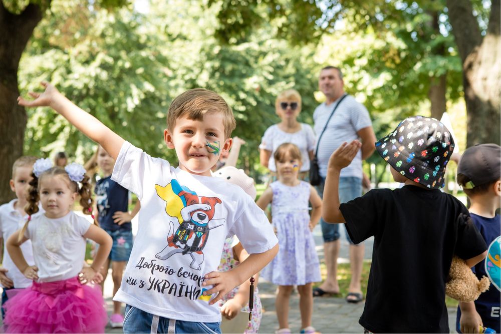 Дитячий садок «Стефанія»