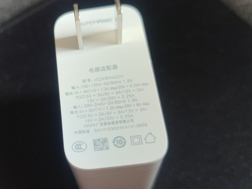Ładowarka supervooc 160w adapter i przewodów 240w nowe