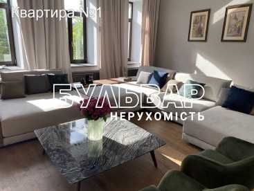 Уникальное предложение! Продам клубный дом в Центре, м. Арх .Бекетова