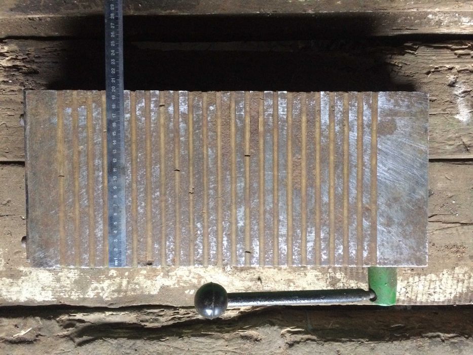 Плита магнітна 450х200