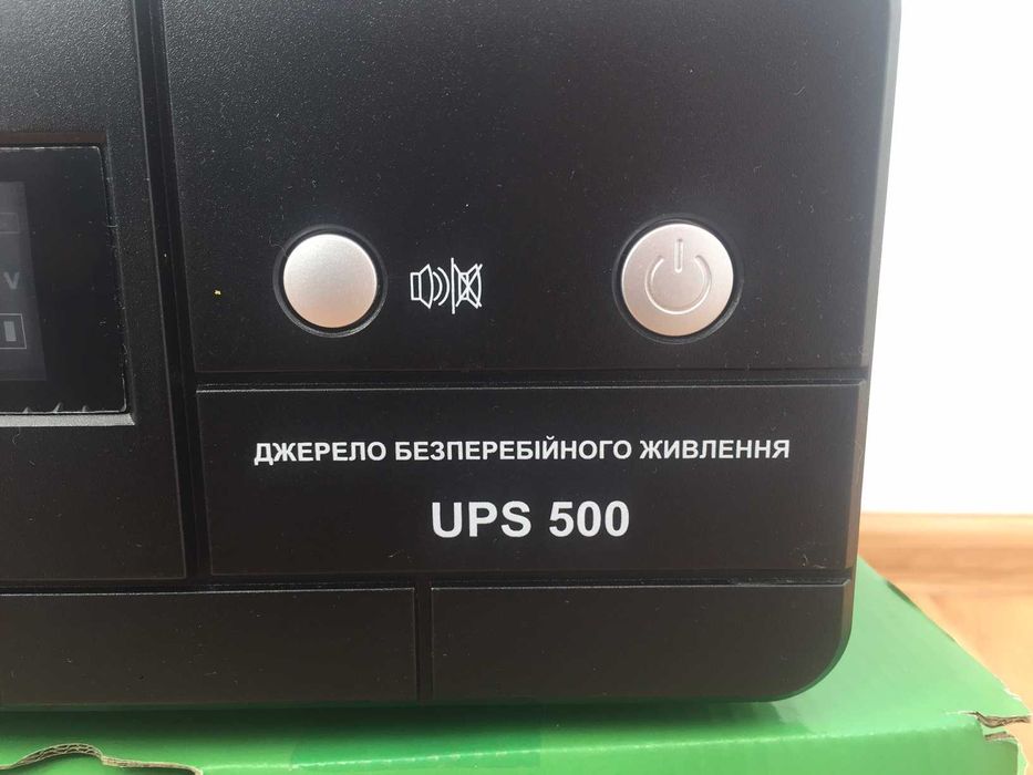 Источник бесперебойншго питания ИБП ARUNA. Гарантия!