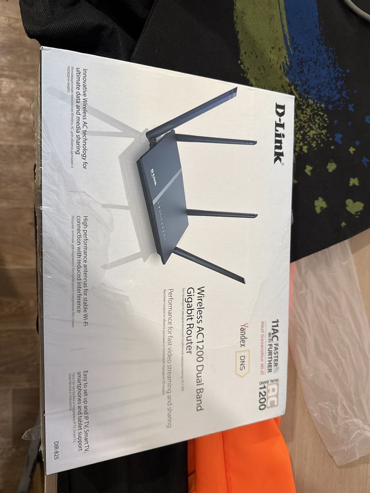 Wifi роутер D-Link DIR-850