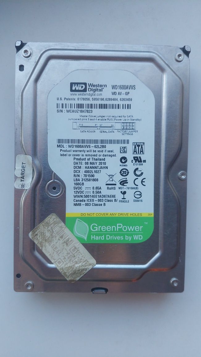 Вінчестер 160GB Western Digital WD1600AVVS