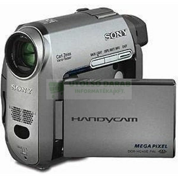 Цифровая видеокамера sony hc40e