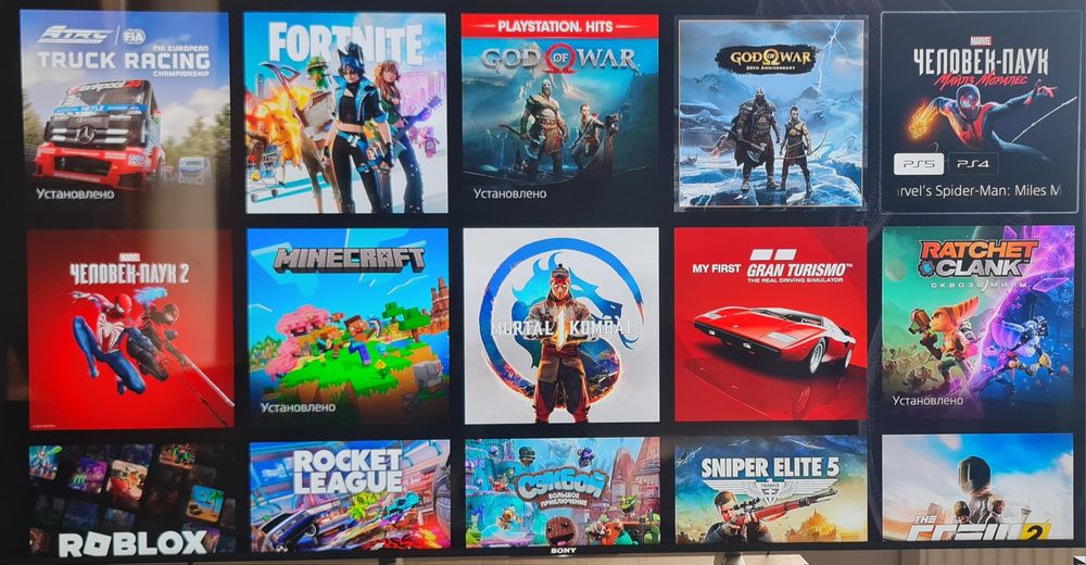 Приставка пс 5 + 100 ігор PlayStation 5 ps 5 PS5 Гарантія