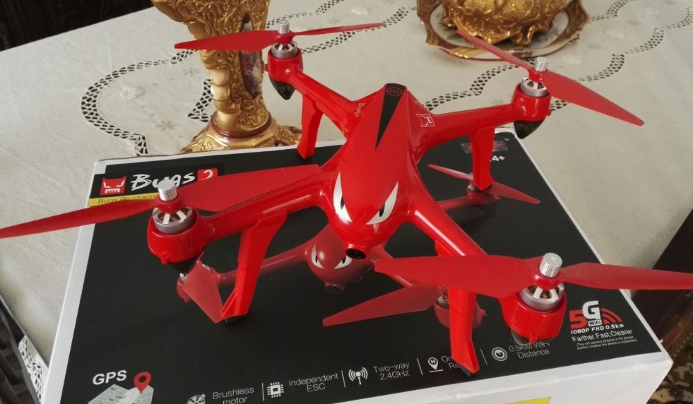 MJX Bugs 2 B2W RC Quadcopter Brushless - RTF  - Vermelho