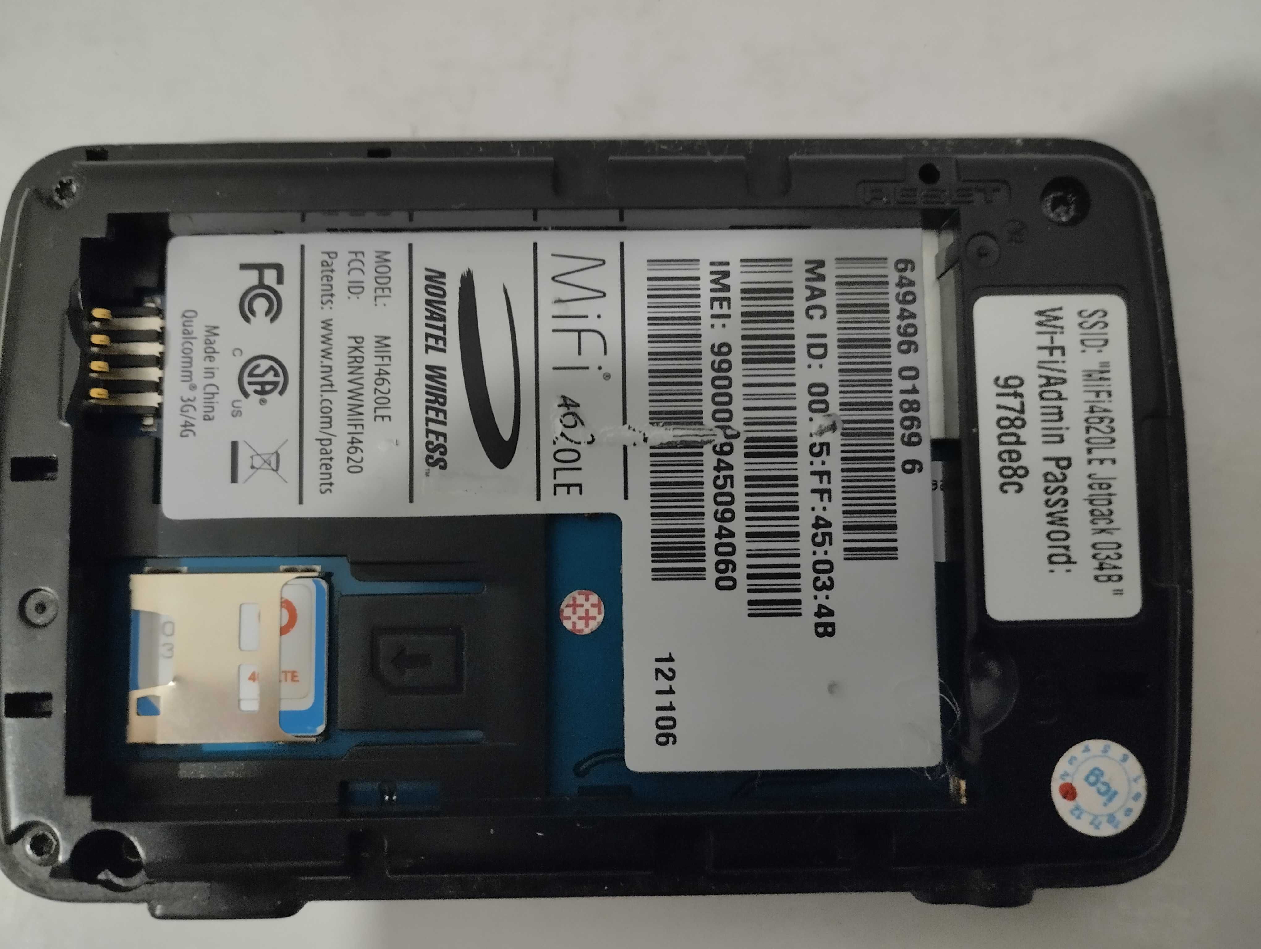 Wi-Fi 4620LE роутер