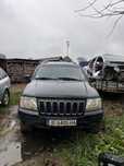розборка Jeep WJ 3.1 дізель акпп разборка шрот Grand Cherokee 98-04