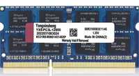 Pamięci RAM DDR3l 4GB 1600MHz PC3L-12800/PC3-12800   SODIMM 1,35V/1,5V