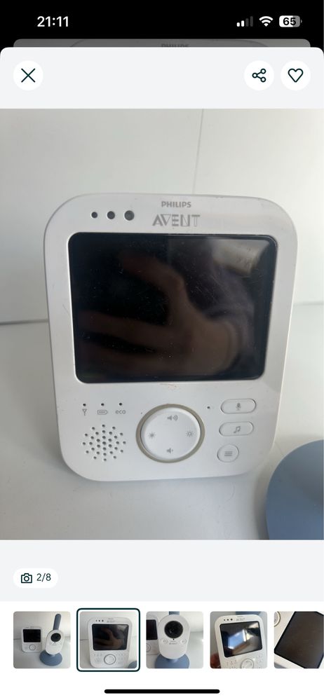 Philips avent niania elektroniczna