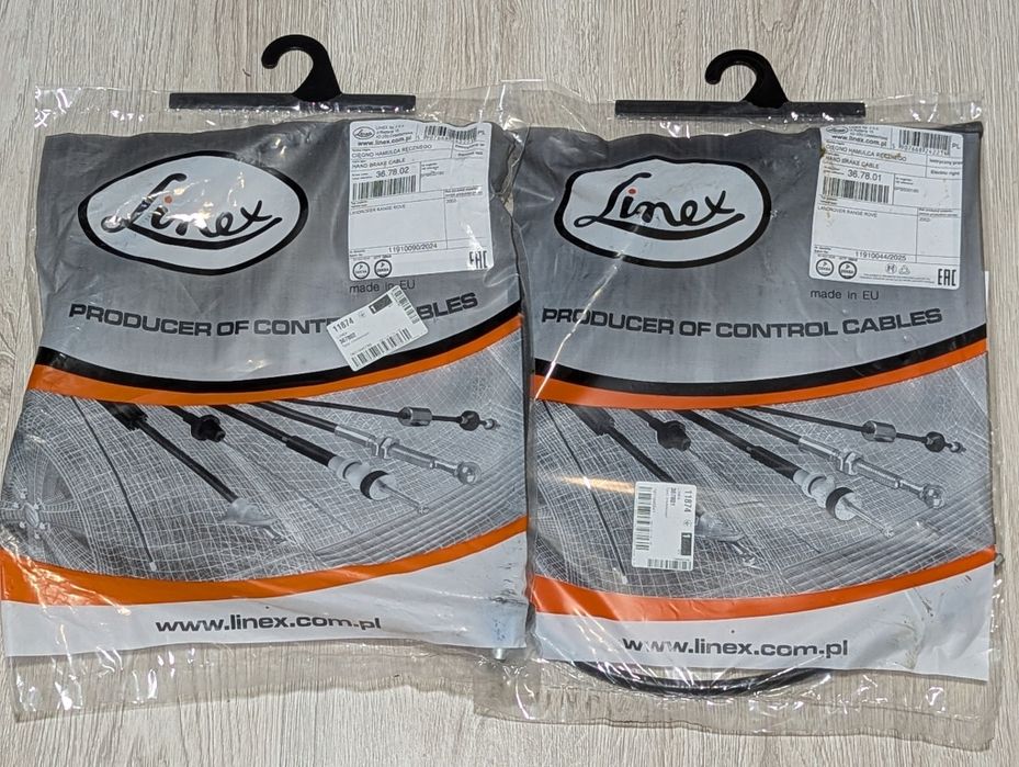 Land Rover l322 трос ручного тормоза