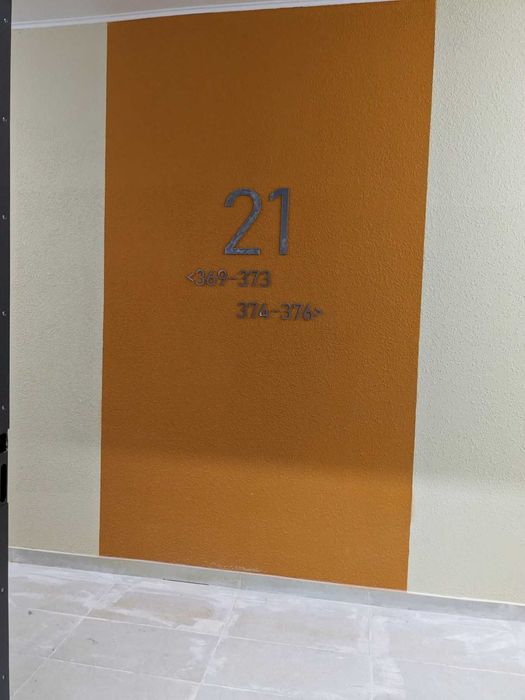 Продаж квартири 43,7 кв.м. ЖК Ok`Land, Севастопольська площа, Є-оселя