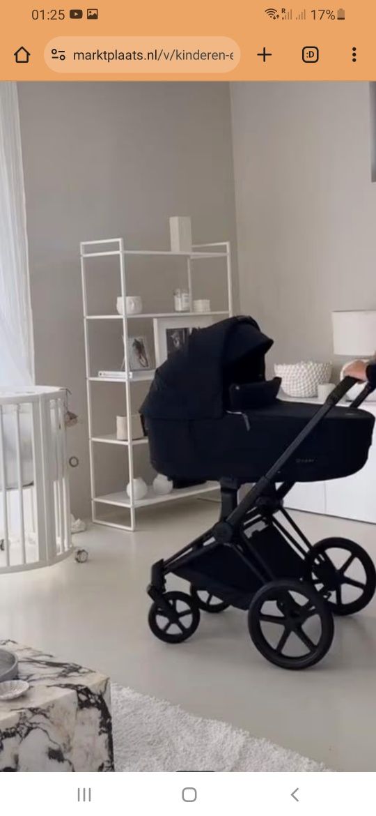 Cybex priam 3 в1 з Європи!  Нова прогулка.+ люлька+Автокрісло!.
