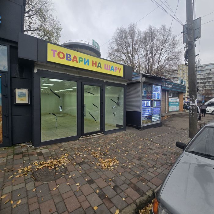 Сдам помещение свободного назначения  на красной линии ( рынок Кодак)