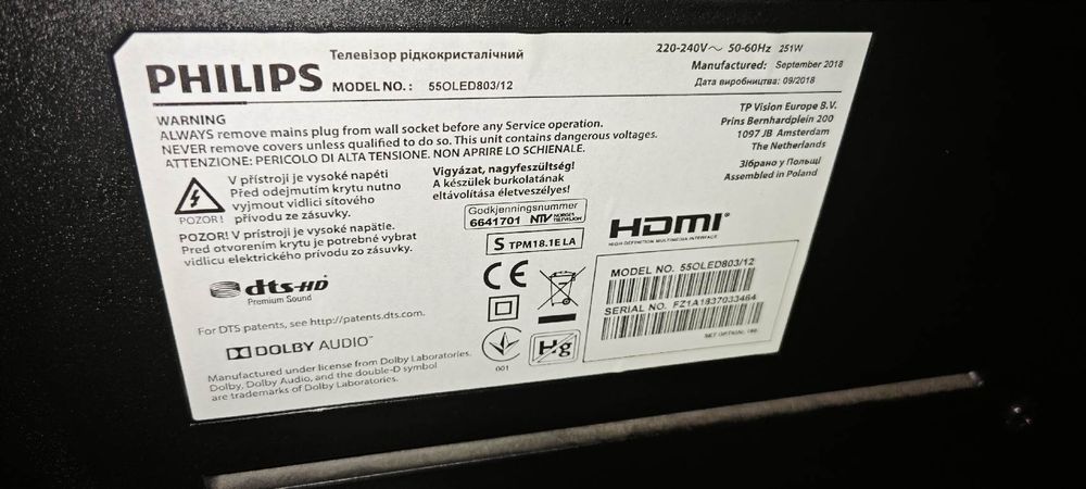Telewizor Philips oled 55" uszkodzony - rezerwacja do 7.12.2025