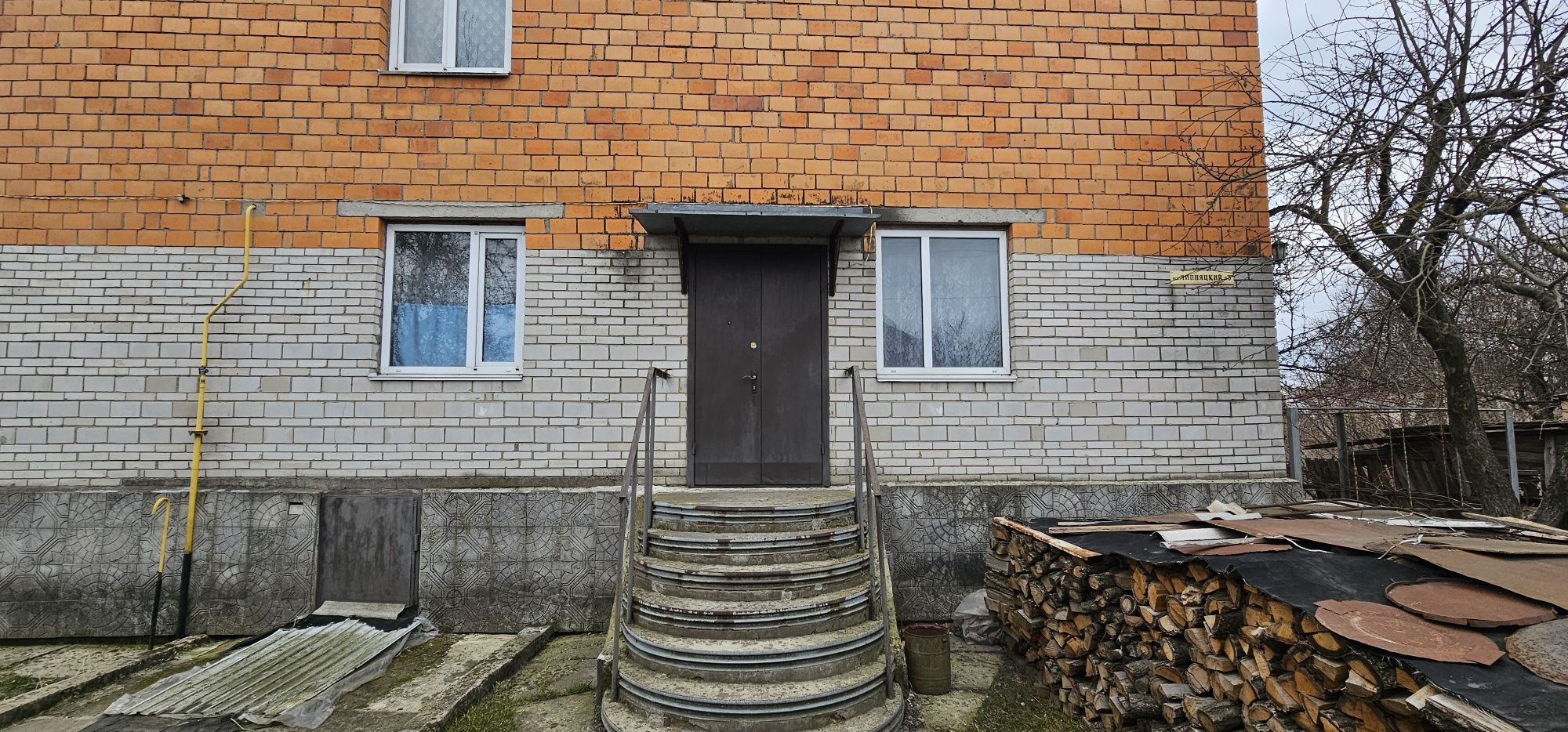 Продам капітальний будинок,Баришівка