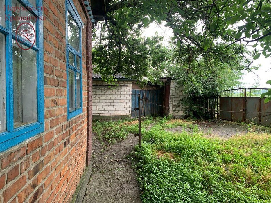 Продам будинок / передмістя Кременчука