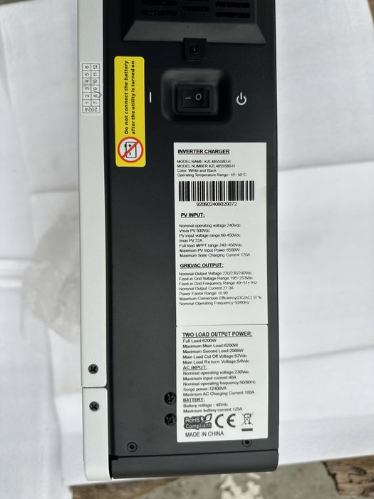 Зарядна станція Daxtromn 6кВт (нове)