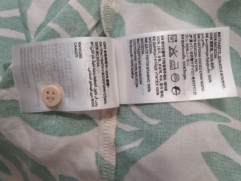 Piękna długa letnia sukienka z bawełny firmy H&M rozm 42-44.