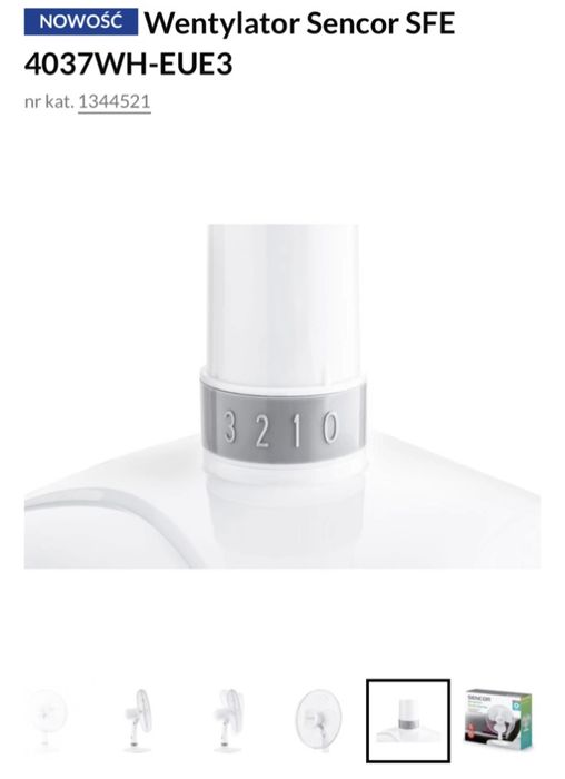 Вентилятор 40см діаметр