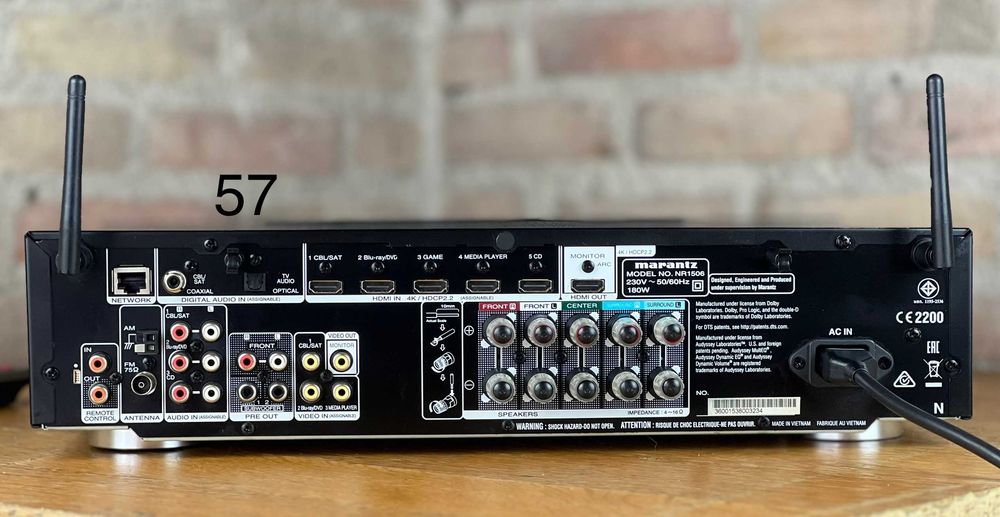 Amplitune Marantz NR1506 5.1 5x85W WIFI 4K USB Bluetooth Spotify