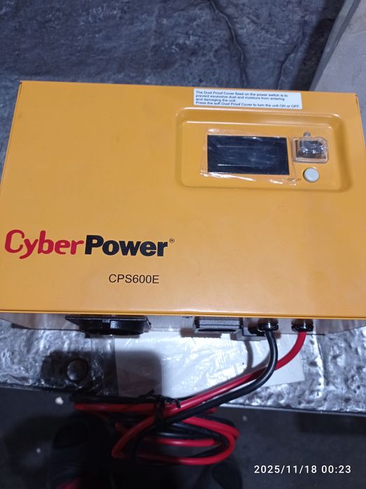 Продам преобразователь 12-220в.