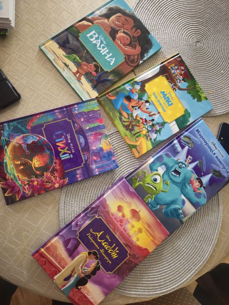 Книжки Дісней нові