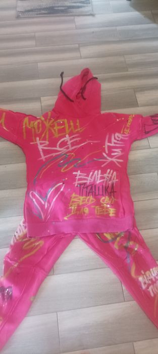 Теплий костюм українського виробництва