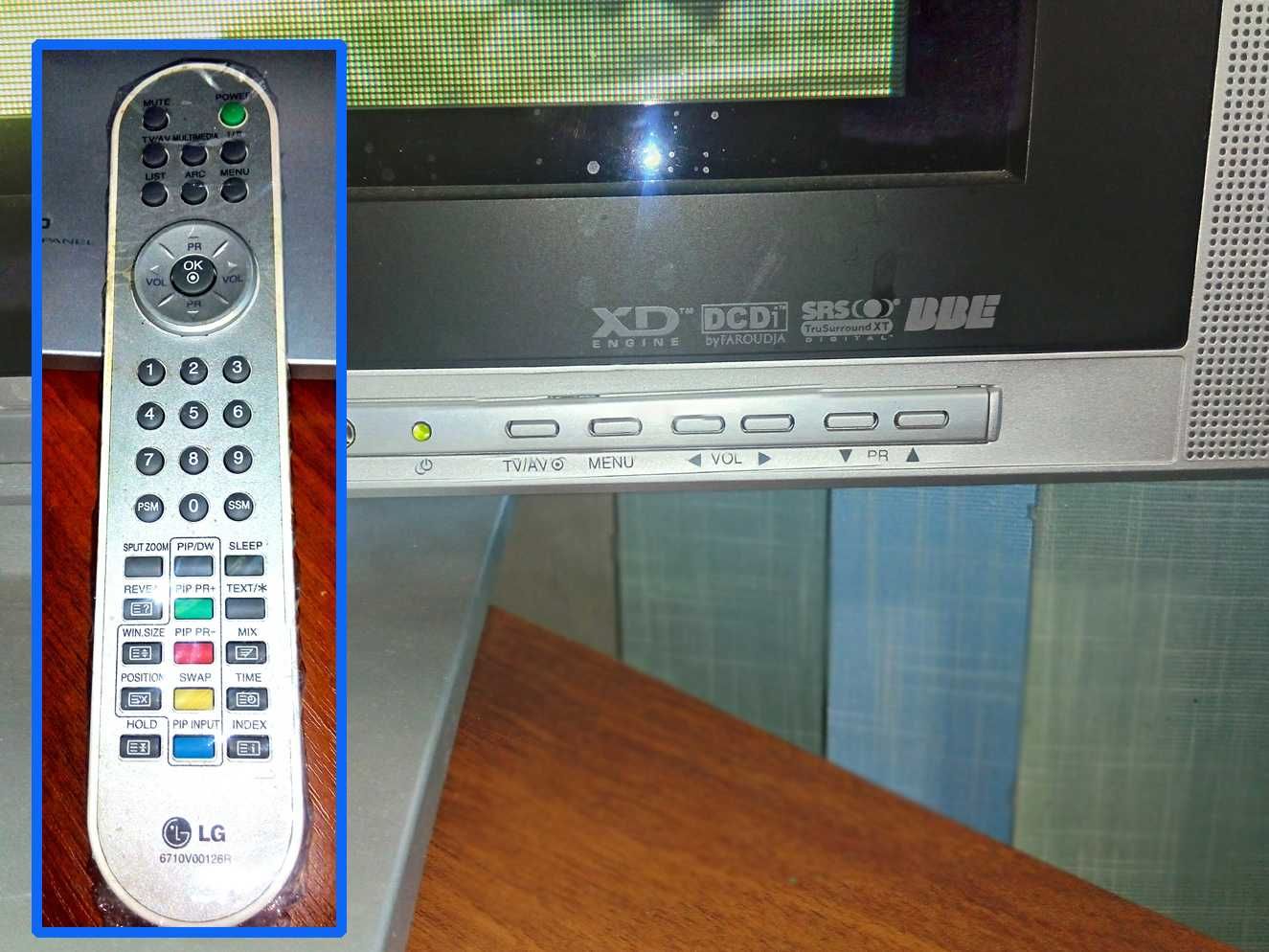 Продам плазму 42" LG RT-42PX11   по цене мобилки