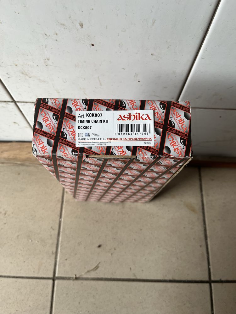 Rozrząd silnika 1.0 k10b nissan pixo opel agila