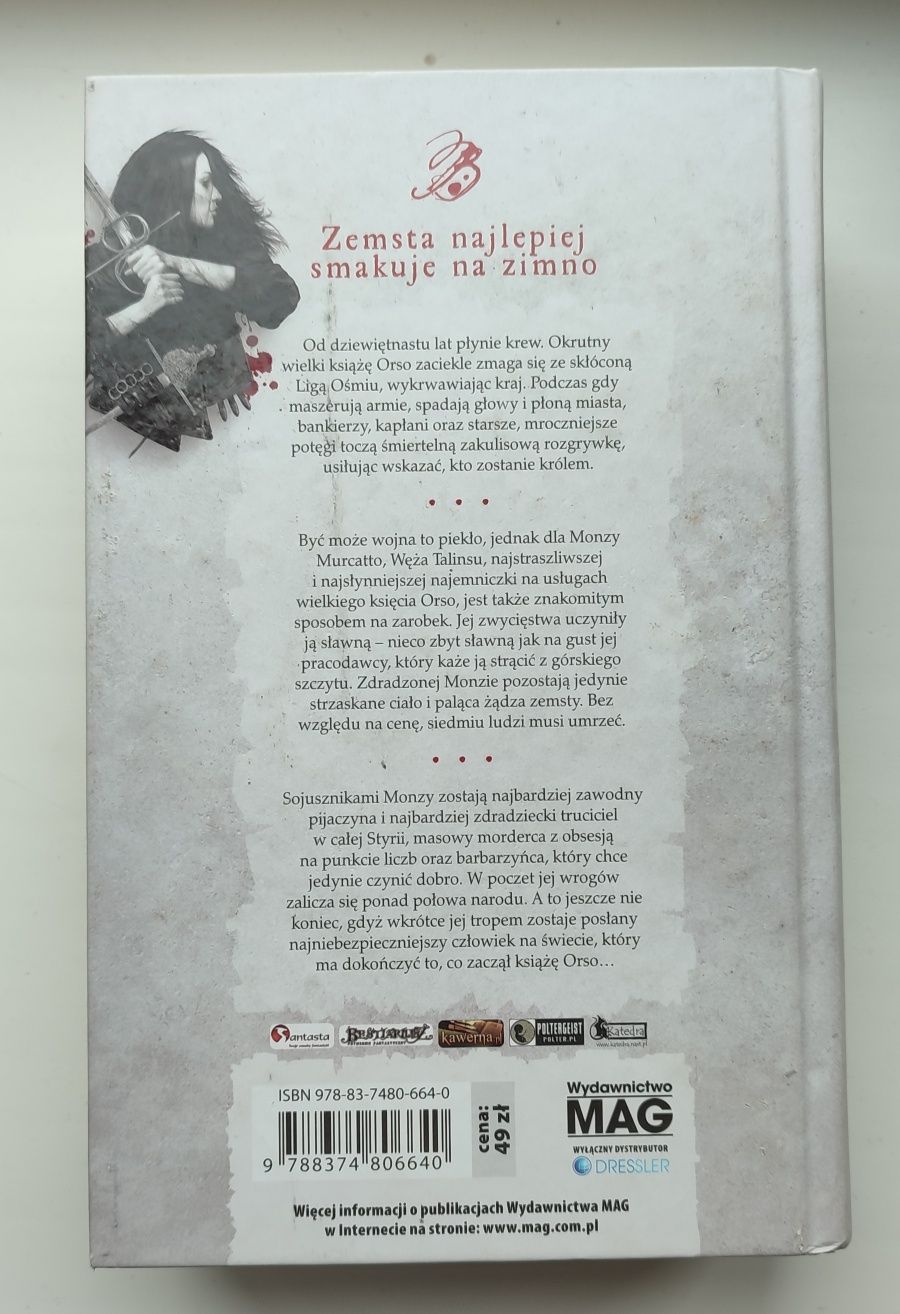 Книжки на польскій мові.