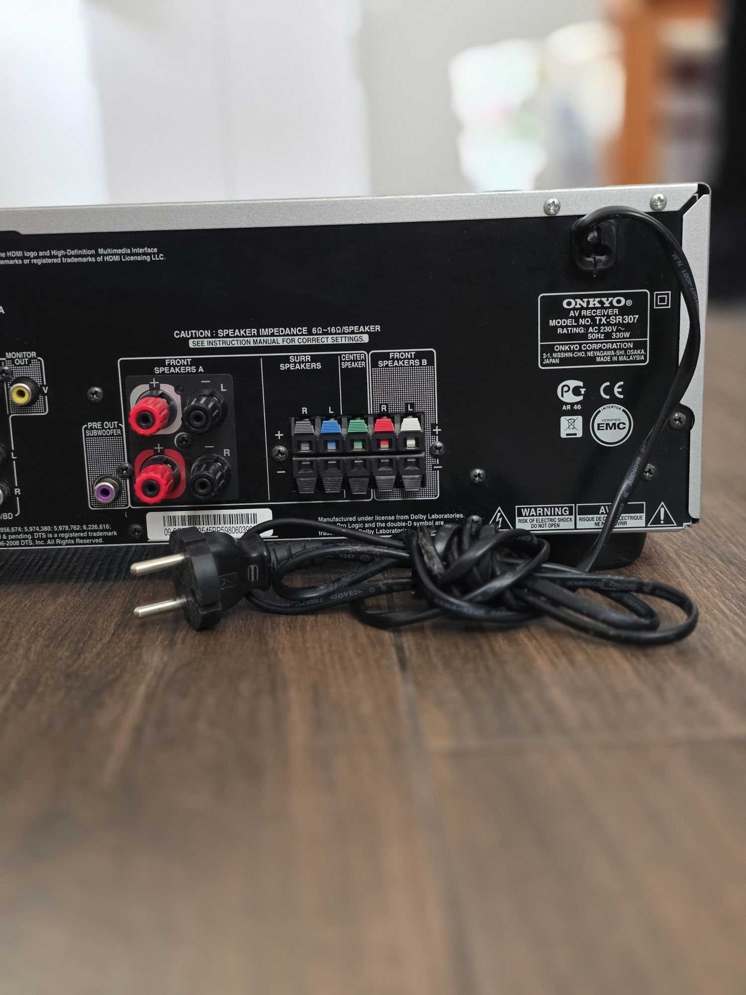 Wzmacniasz Amplituner Onkyo TX-SR 307