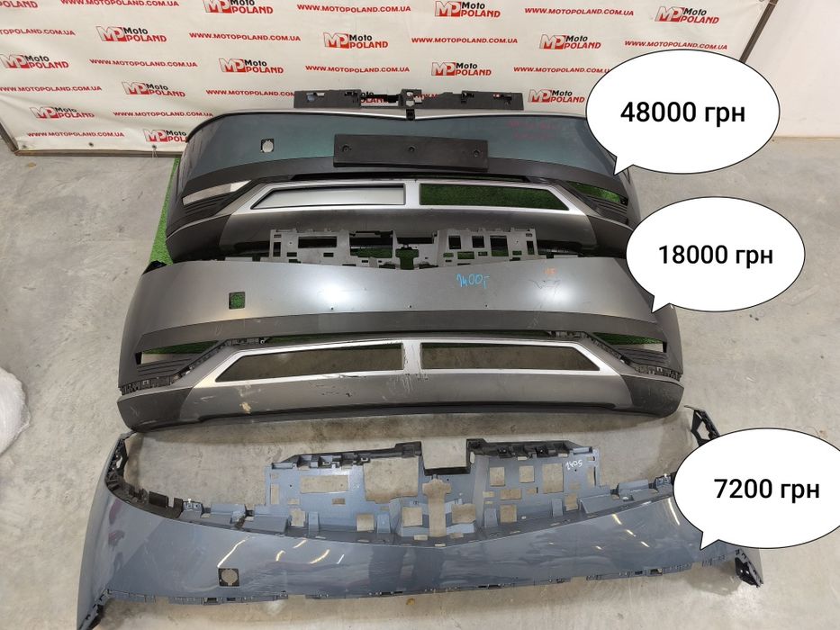 HYUNDAI IONIQ бампер іонік 86510GI000